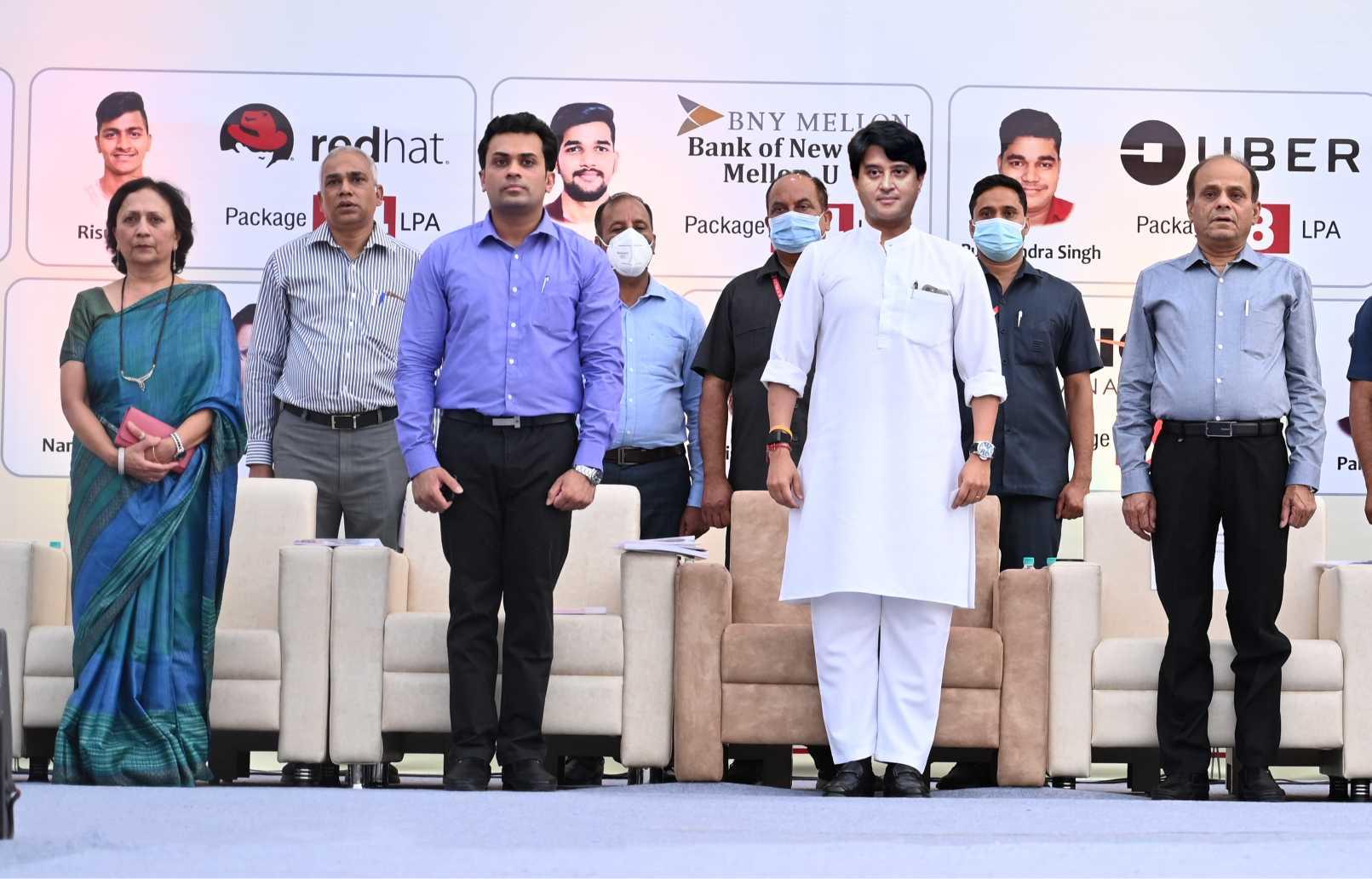 Technocrats Institute of Technology and Science Bhopal Guests photo 2